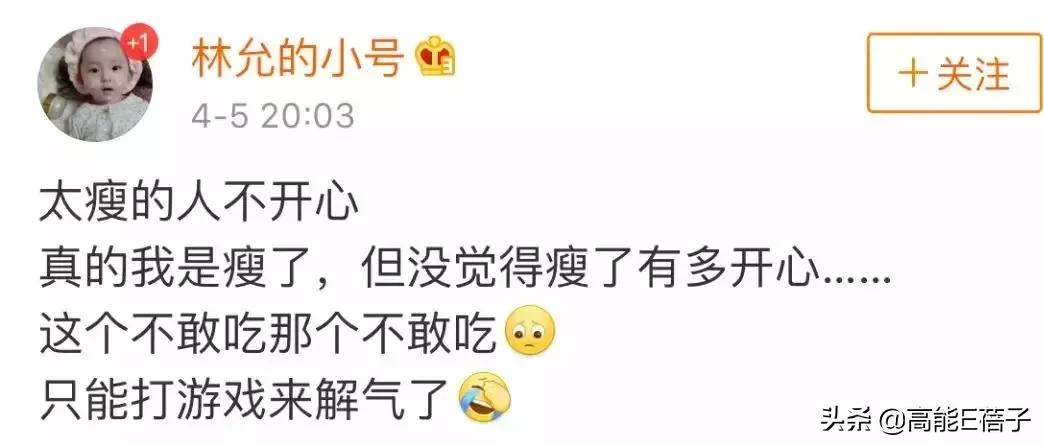 女明星真不容易啊,女明星不愧是女明星