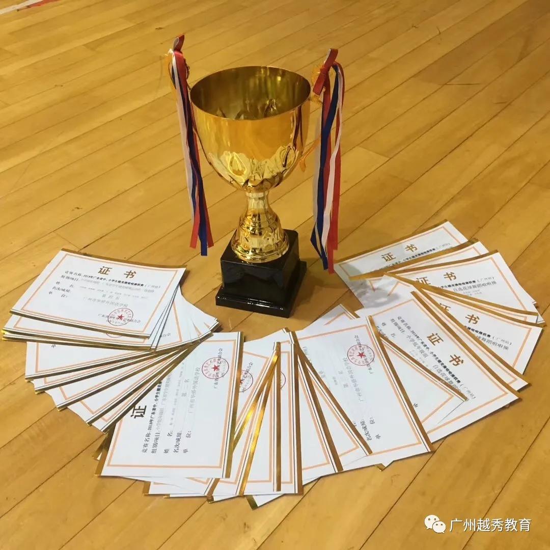 带你云参观新院区,带你云探园