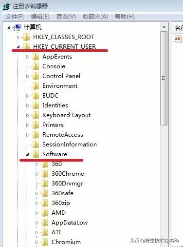win7系统怎么提升游戏流畅度,win7系统玩游戏最流畅优化
