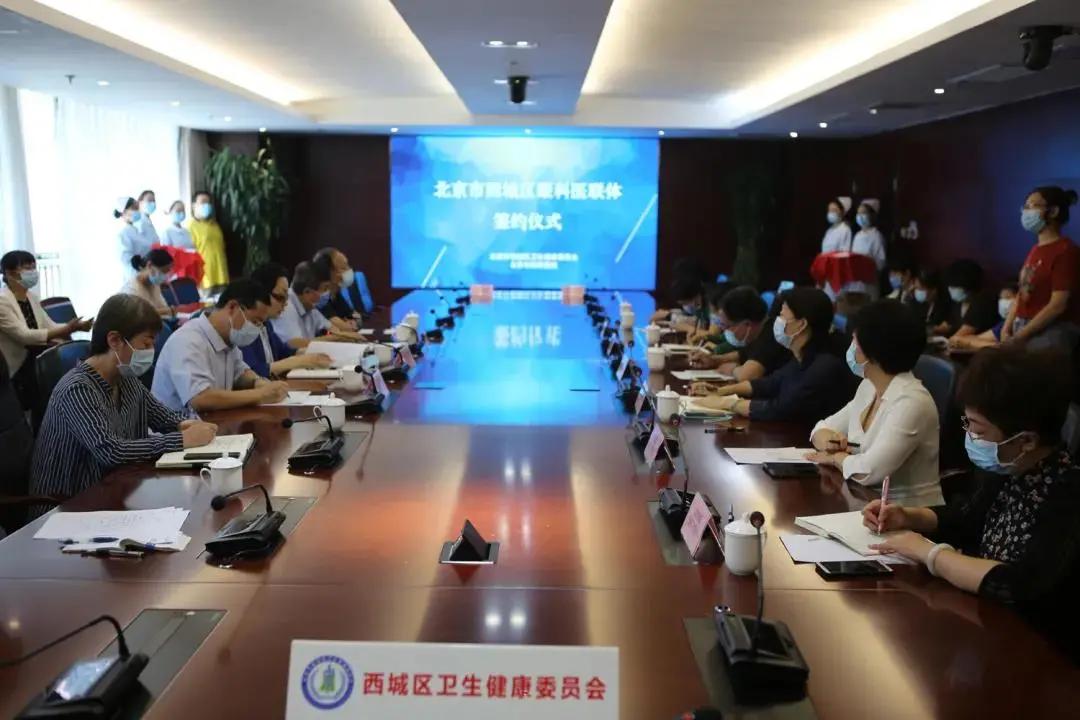 开展医疗延时服务的对策,医联体提升基层诊疗能力