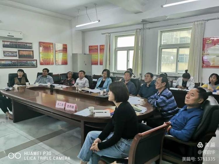 陕西省关工委视频,陕西关工委观看直播