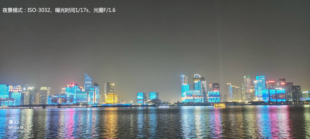 魅族18s深度评测双11,魅族18深度评测钟文泽