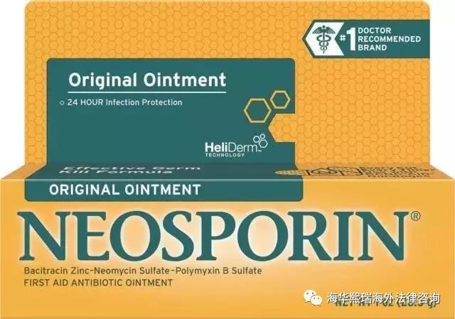 加拿大常用药,中国常用药在加拿大的替代药