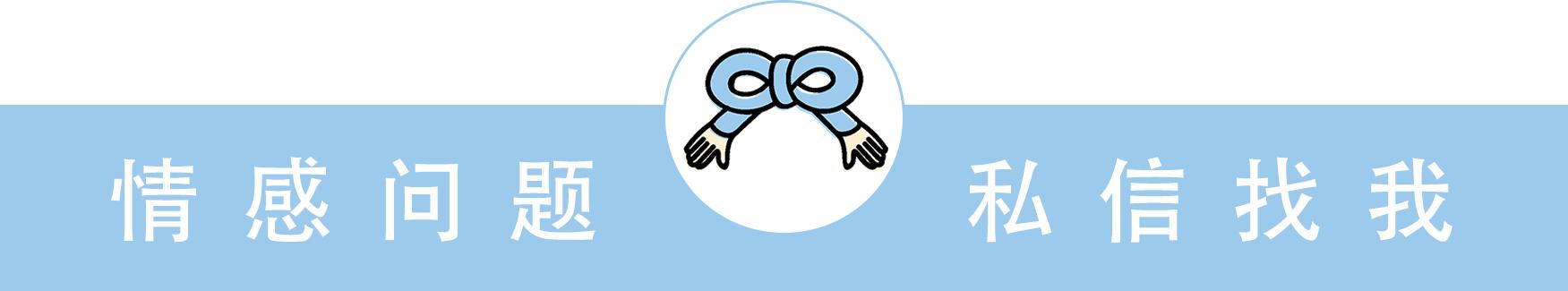 分手了难受怎么办如何走出困境,如何走出分手后强烈的孤独感