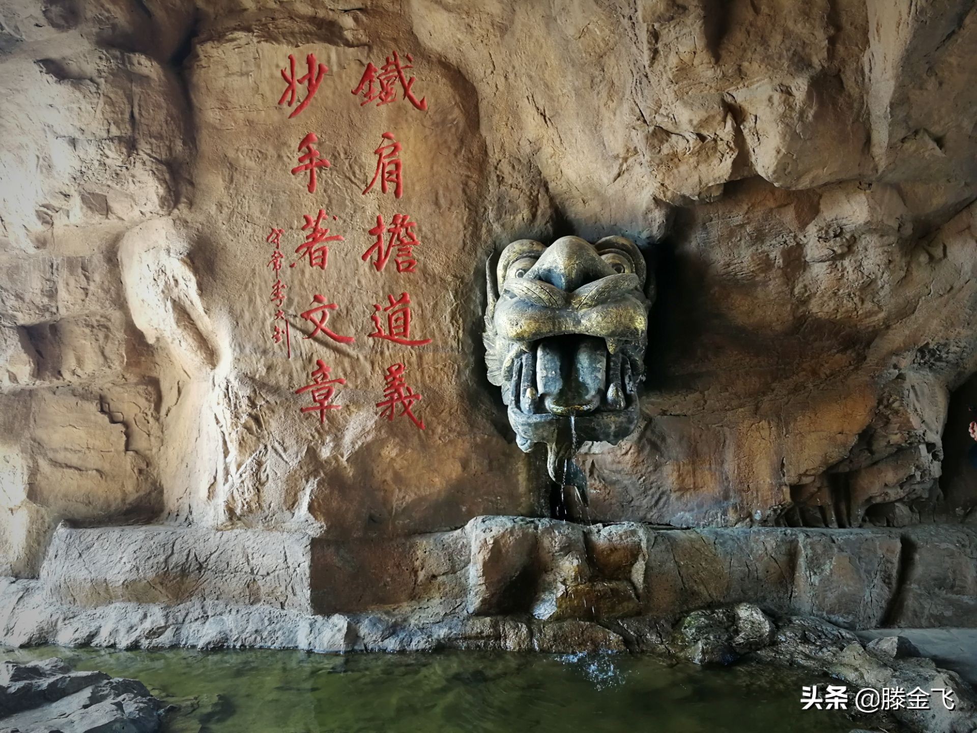 威海华夏城景区,威海华夏城简介