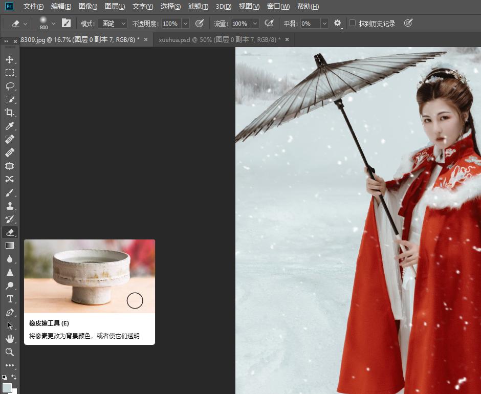 如何用相机拍出好看的雪景,下雪怎么拍出雪花照片