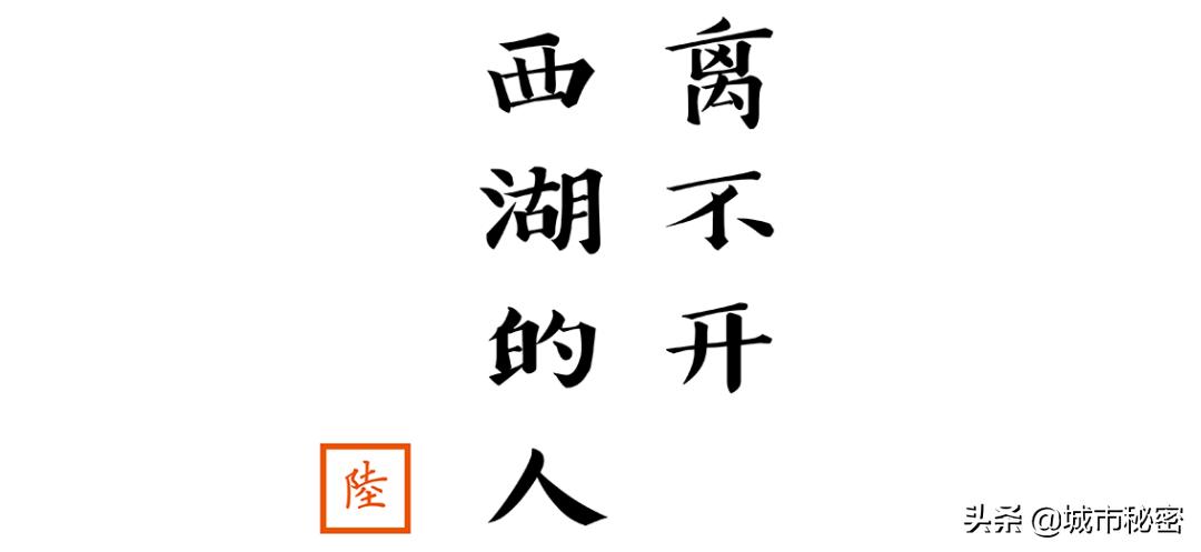 从学霸到赌王再到上市公司老总,浙大化学系学霸到服装公司上市