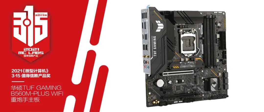 3.15质量认证,3.15可靠性报告