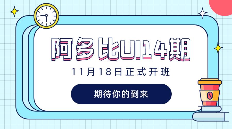 实用9个一目了然的海报排版布局,如何排版2寸照
