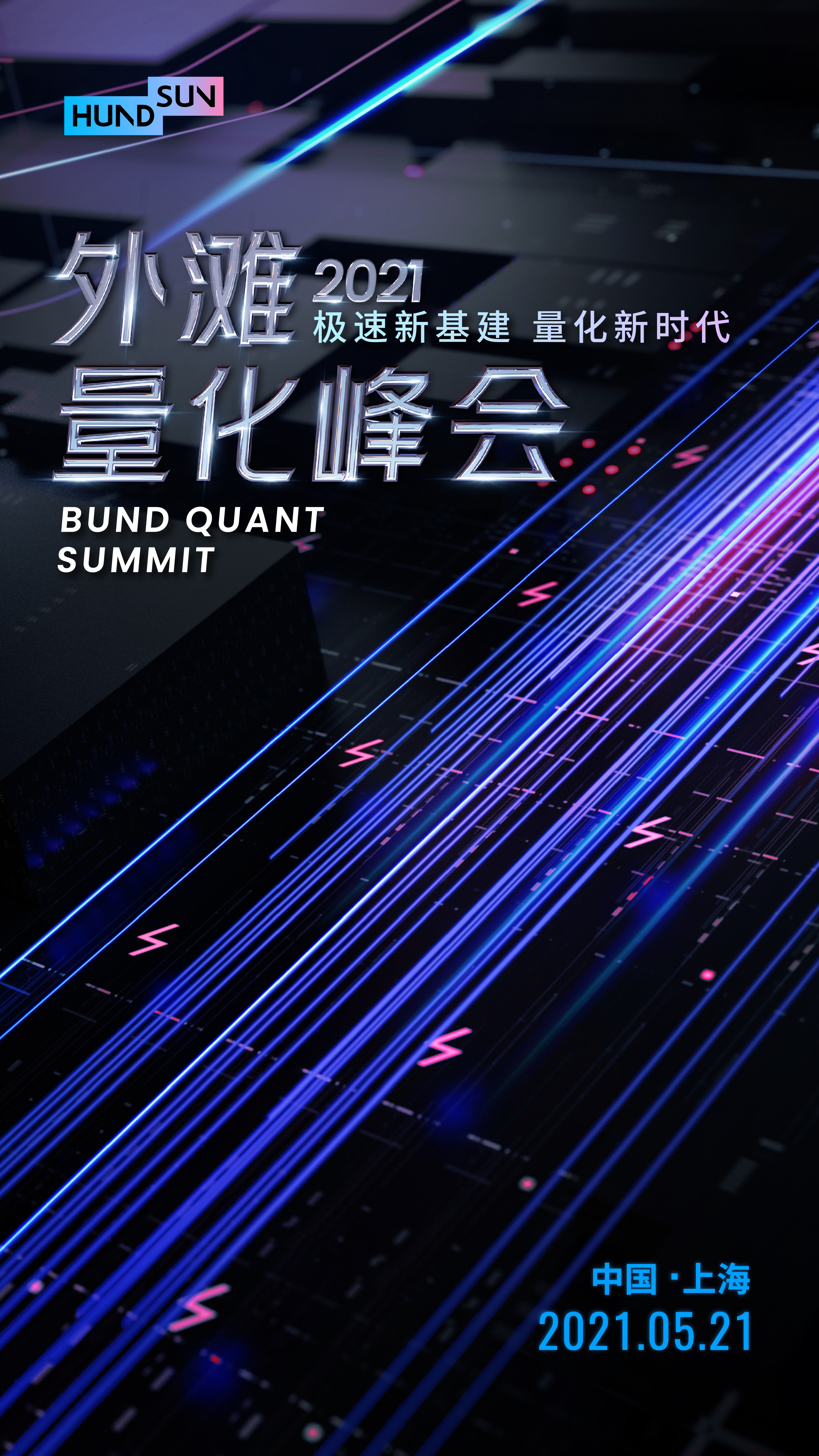 恒生科技历史高点,恒生科技指数历史行情