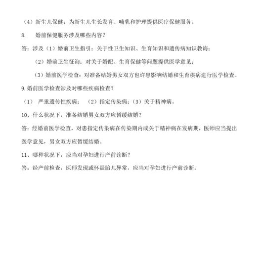 <html>
<head><title>502BadGateway</title></head>
<body>
<center><h1>502BadGateway</h1></center>
<hr><center>nginx</center>
</body>
</html>
<!--apaddingtodisableMSIEandChromefriendlyerrorpage-->
<!--apaddingtodisableMSIEandChromefriendlyerrorpage-->
<!--apaddingtodisableMSIEandChromefriendlyerrorpage-->
<!--apaddingtodisableMSIEandChromefriendlyerrorpage-->
<!--apaddingtodisableMSIEandChromefriendlyerrorpage-->
<!--apaddingtodisableMSIEandChromefriendlyerrorpage-->
