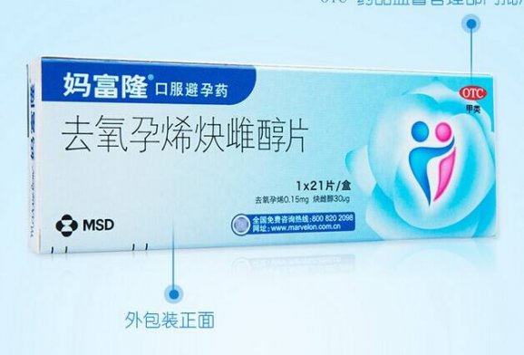 橘子被欧洲人叫中国苹果？台版喜力叫海尼根？译名竟有如此玄机！