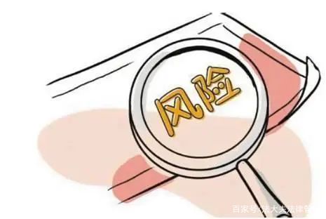 给员工虚开了收入证明怎么办,公司虚开收入证明解决办法