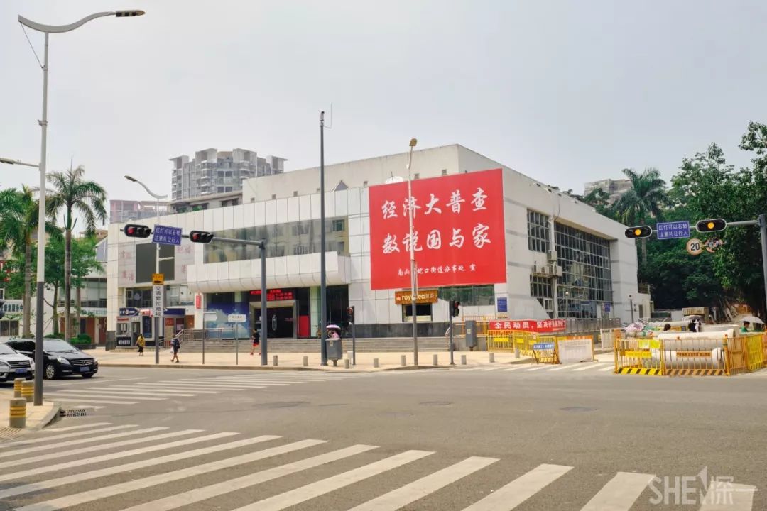 深圳蛇口前世今生,深圳蛇口有怎样的辉煌历史