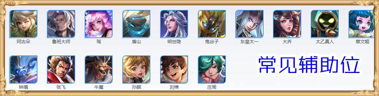 王者荣耀形昭之鉴怎么用伤害高,王者荣耀形昭之鉴能不能触发面具