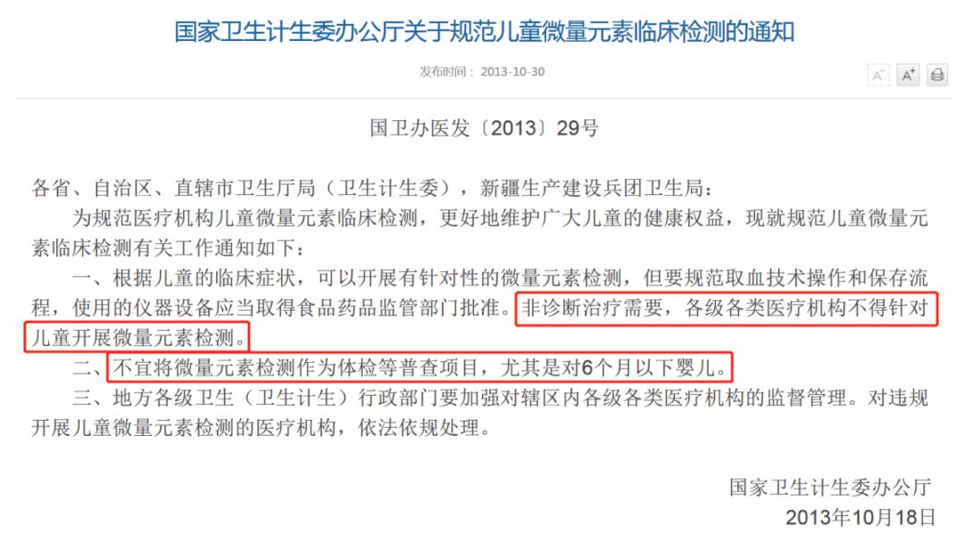 去母婴店买东西有什么要避坑的,母婴店必买7种东西