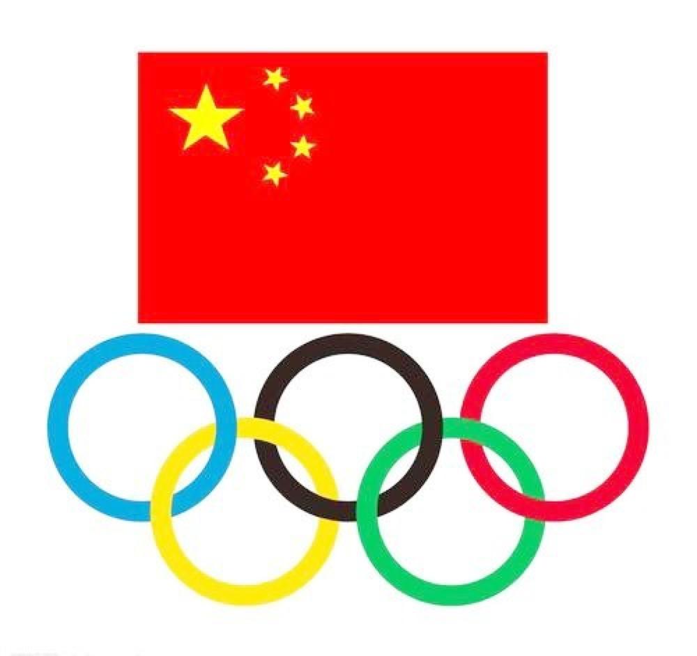 体育速报：中超或本赛季取消国青6将违纪为酒店保安所举报