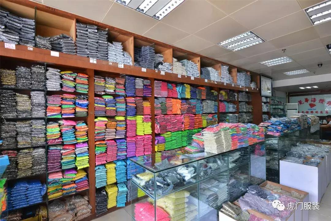 广东虎门面辅料市场,全国服装面辅料工厂