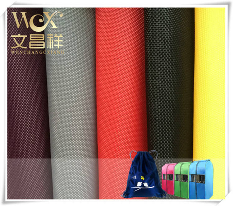 牛津布150d和210d重量有区别吗,150d和210d区别