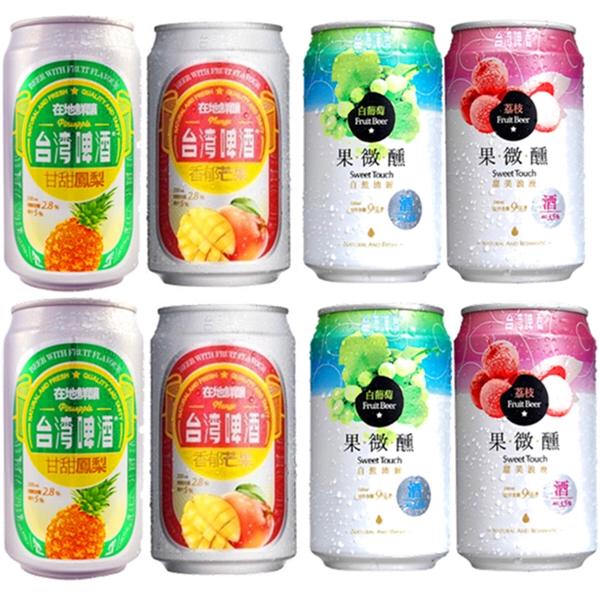 台湾必买手信,去台湾必买的护肤品