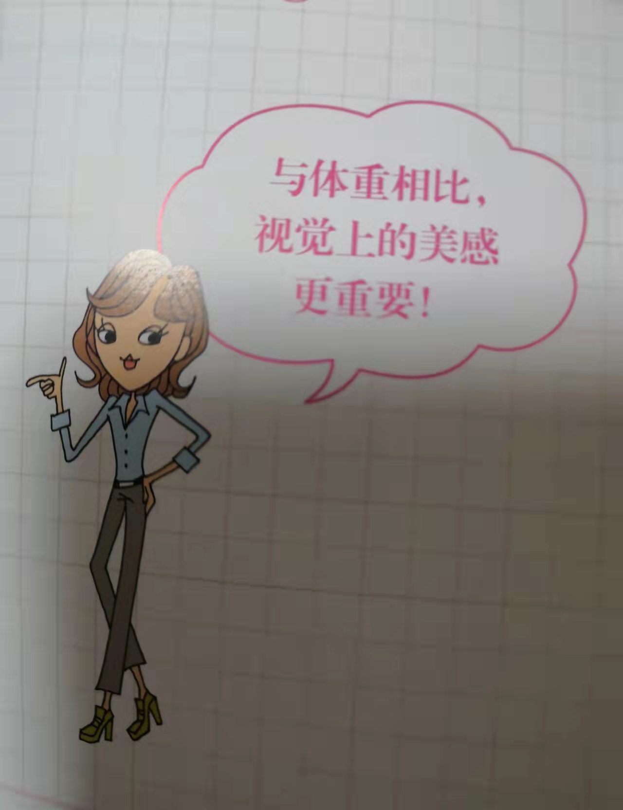 深度清洁皮肤做什么项目,怎样做到深度护肤