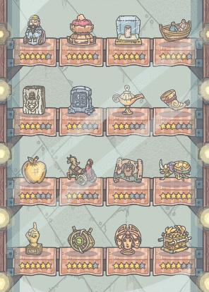 什么样的挂机游戏才是最好玩的,最强蜗牛用什么形态挂机好