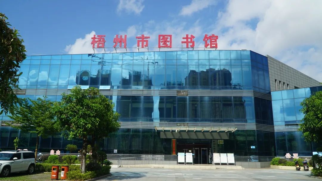 广西贺州长寿之城,广西长寿之市贺州