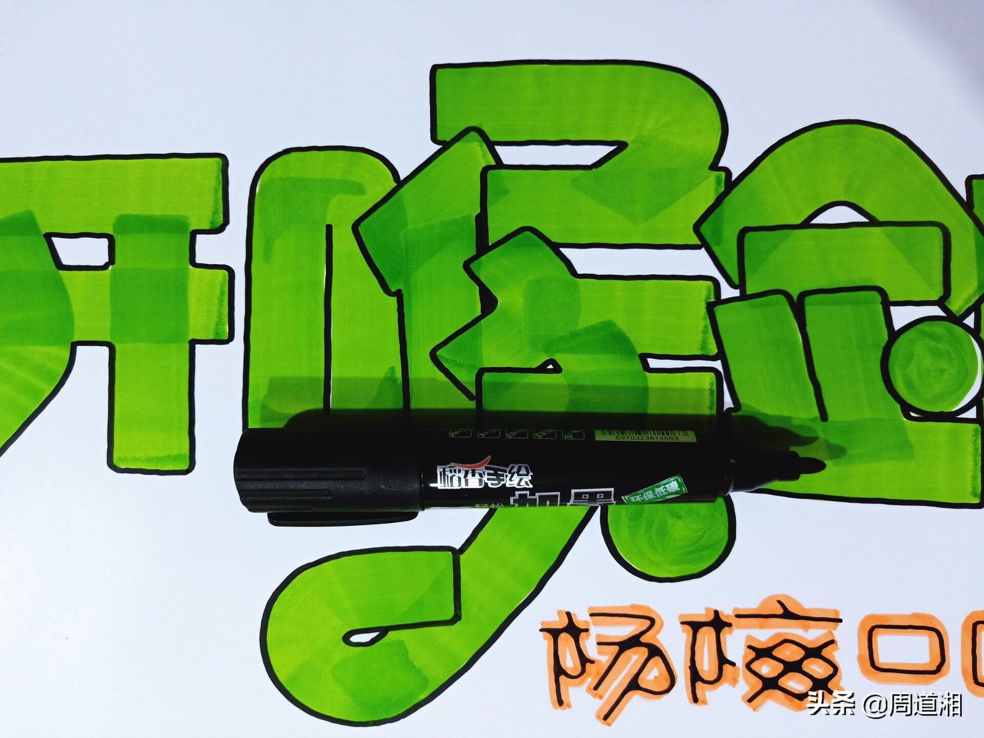 开喉剑喷雾剂使用教程视频,开喉剑喷雾剂的制作过程