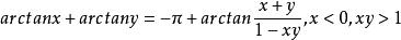 考研反三角函数公式表值表,考研三角函数必背公式