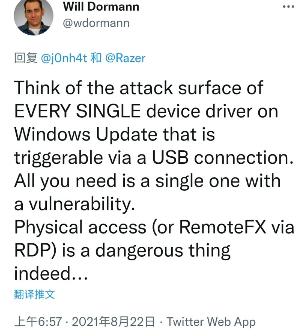 怎么获取windows最高权限,如何获取windows最高权限