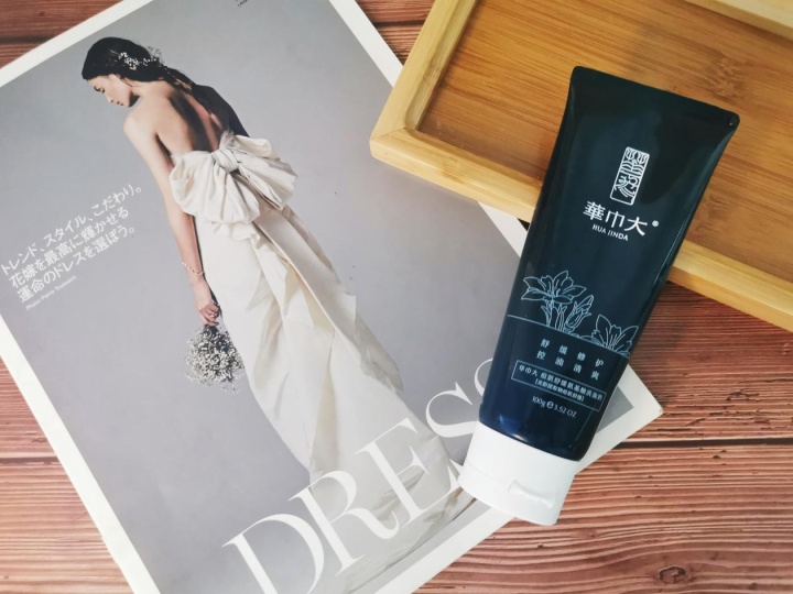 皮肤科医生的护肤真相,皮肤科医生教你怎么洗脸