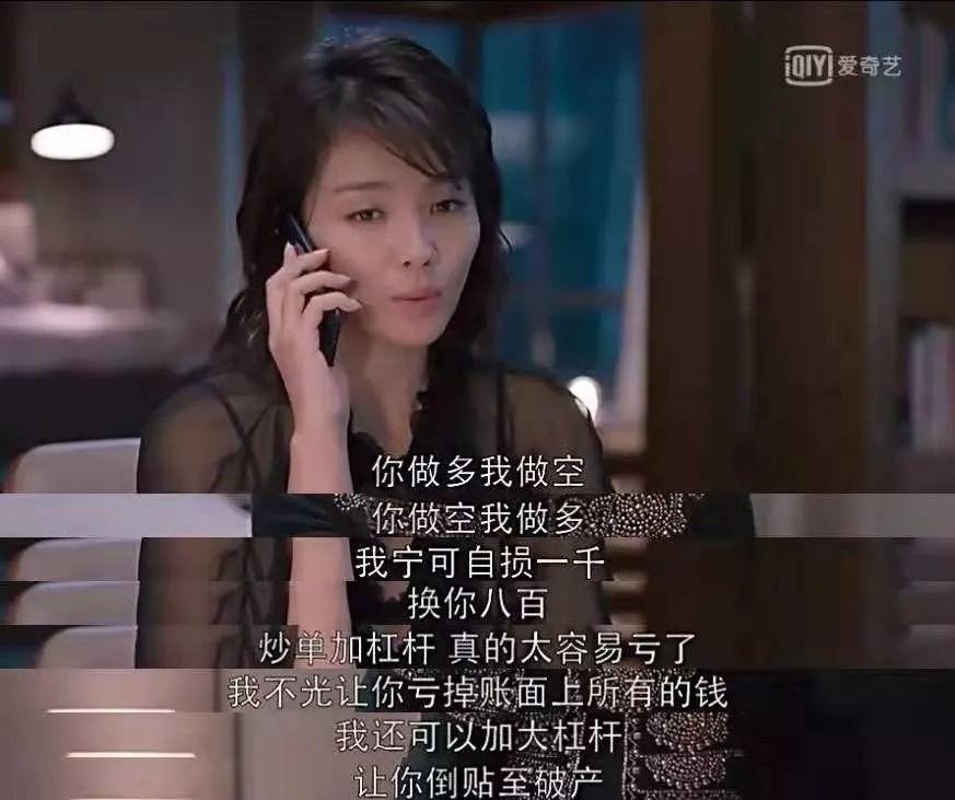 该死，他还是那么帅