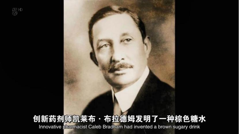 百事与可口的可乐之争,百事与可口可乐大战