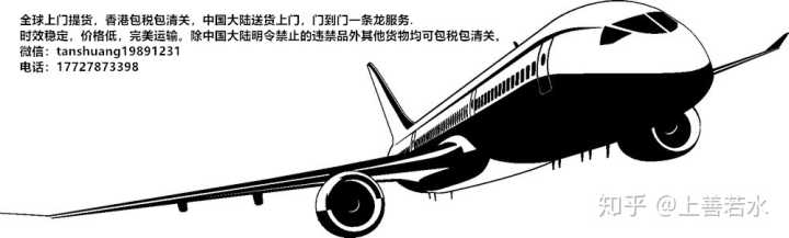 化妆品清关需要什么证件,化妆品进口清关操作具体流程