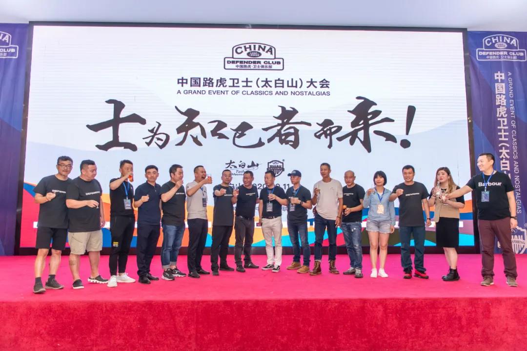 新款卫士的真实越野能力,卫士是不是硬派越野车