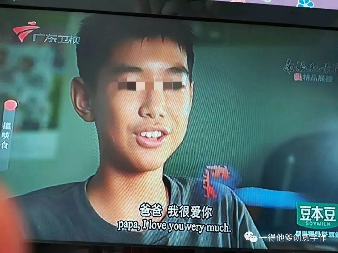 坑人的网红词儿童,坑人的网红词