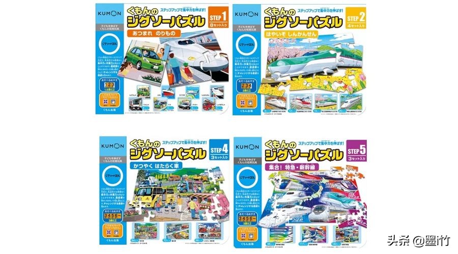 孩子最爱买的好玩的玩具有哪些,最适合儿童玩的玩具不过时