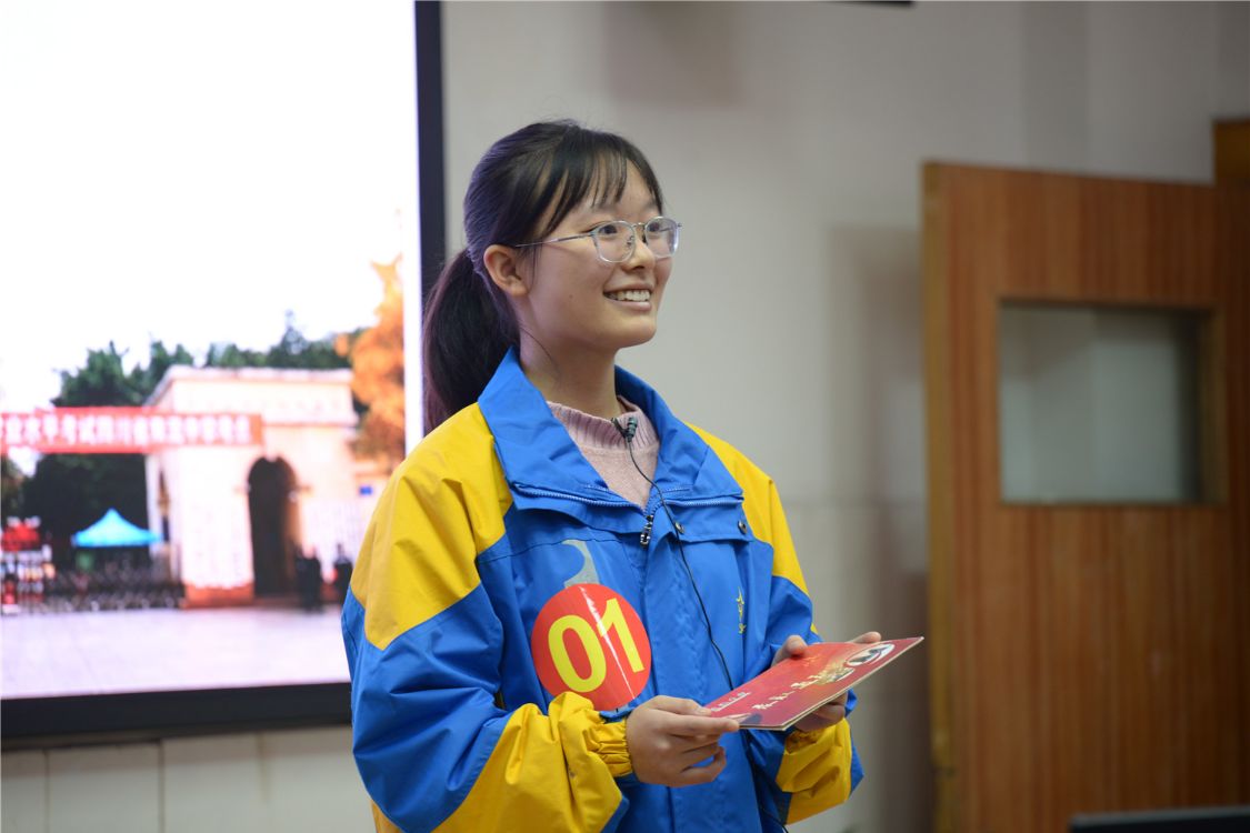 双流中学：新高考背景下的“综评•引领”课程实践