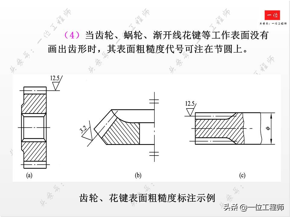 搞机械一定要严谨,搞机械需要学哪些编程