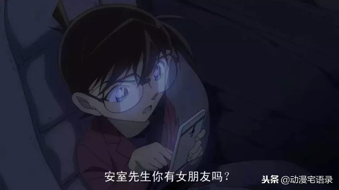 名侦探柯南零的执行人下载,名侦探柯南零的执行人完整版