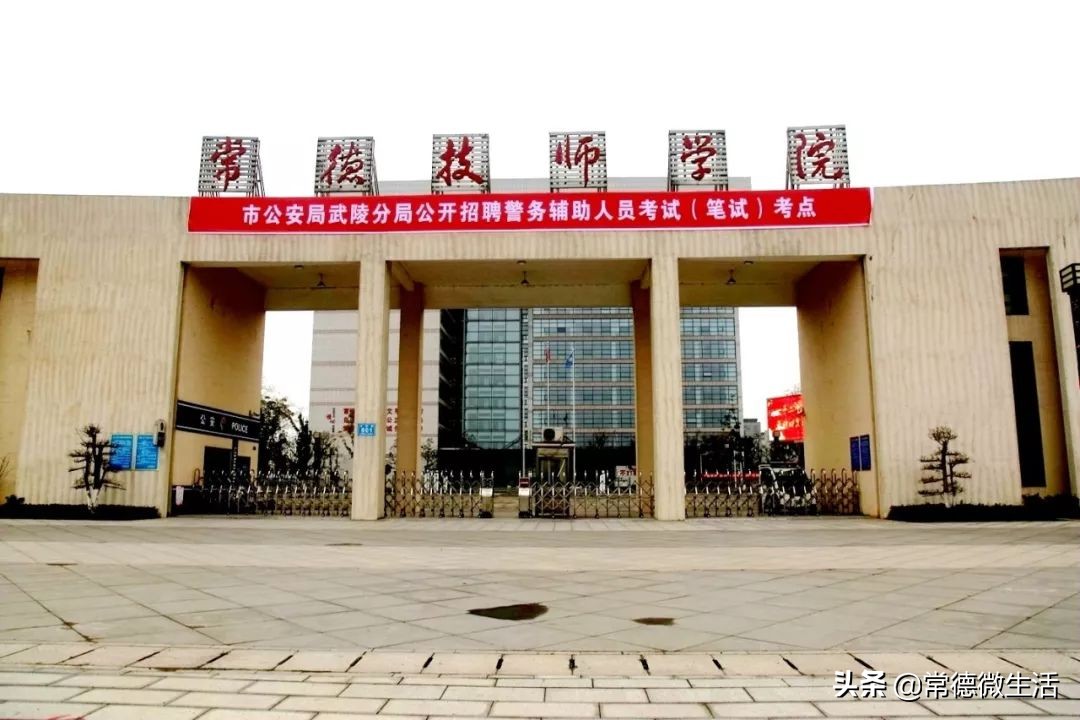 浏阳创业孵化基地在哪里申请,常德市创业孵化基地