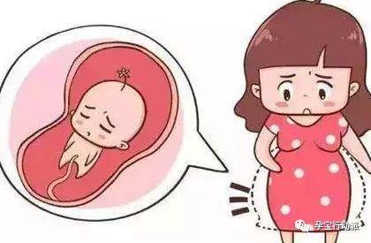 怀孕37周突然破水了怎么办,37周高位破水没宫缩