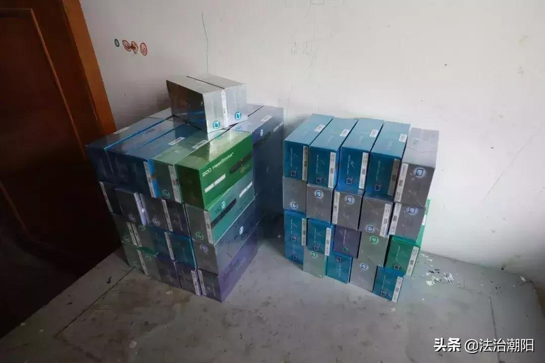 “大炮”被查了，涉案千万元！这样境外代购违法