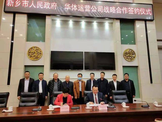 新建体育中心规划图,即将竣工的体育中心