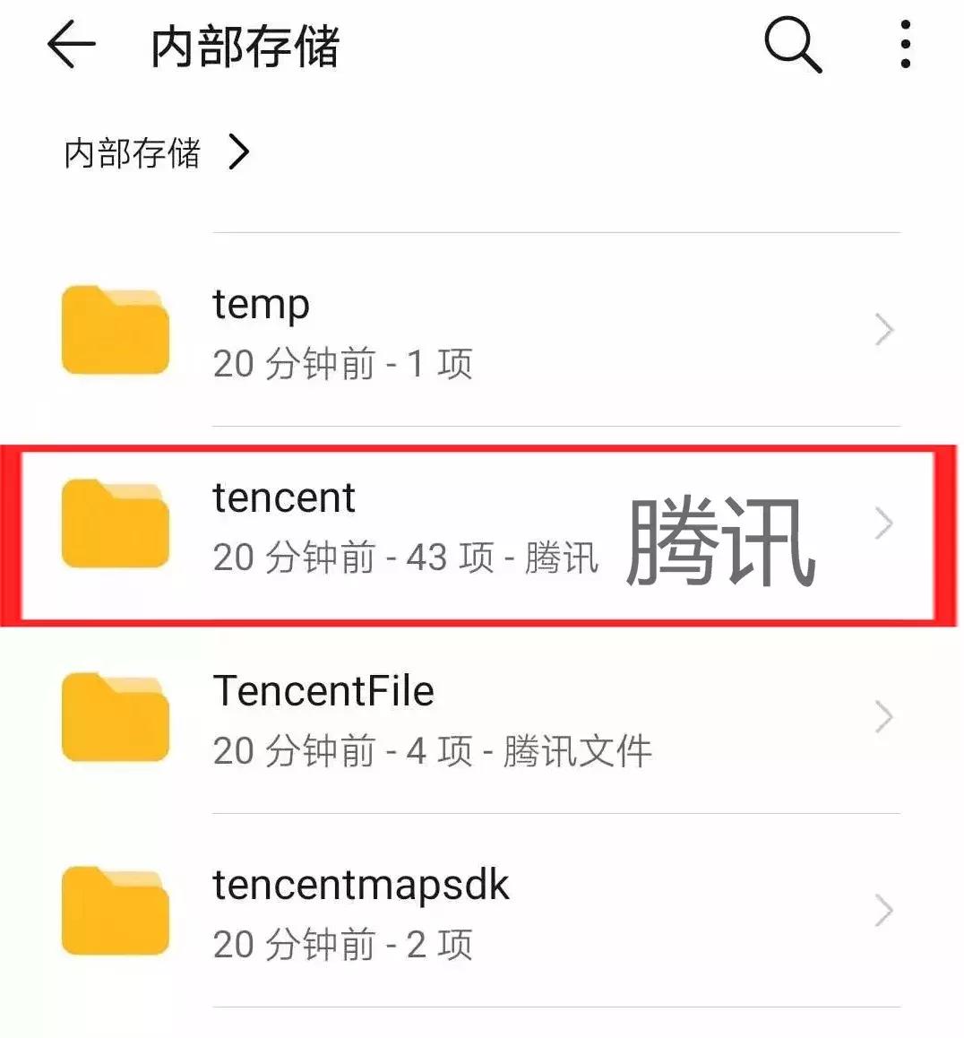 清理手机垃圾越来越慢,手机卡顿运行慢一键清理手机垃圾
