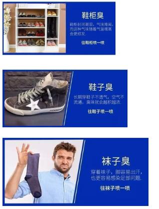 孩子烂脚丫脚臭,孩子脚臭用什么泡一下脚