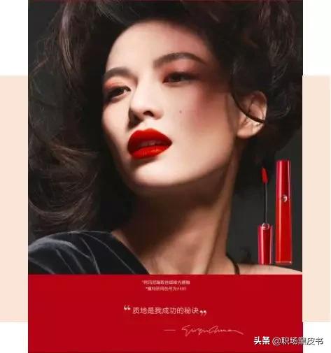 职场女生日常口红色号推荐,职场女士必备单品