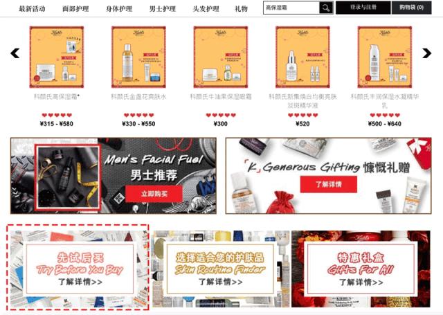 消费降级怎么度过寒冬,消费降级如何买化妆品