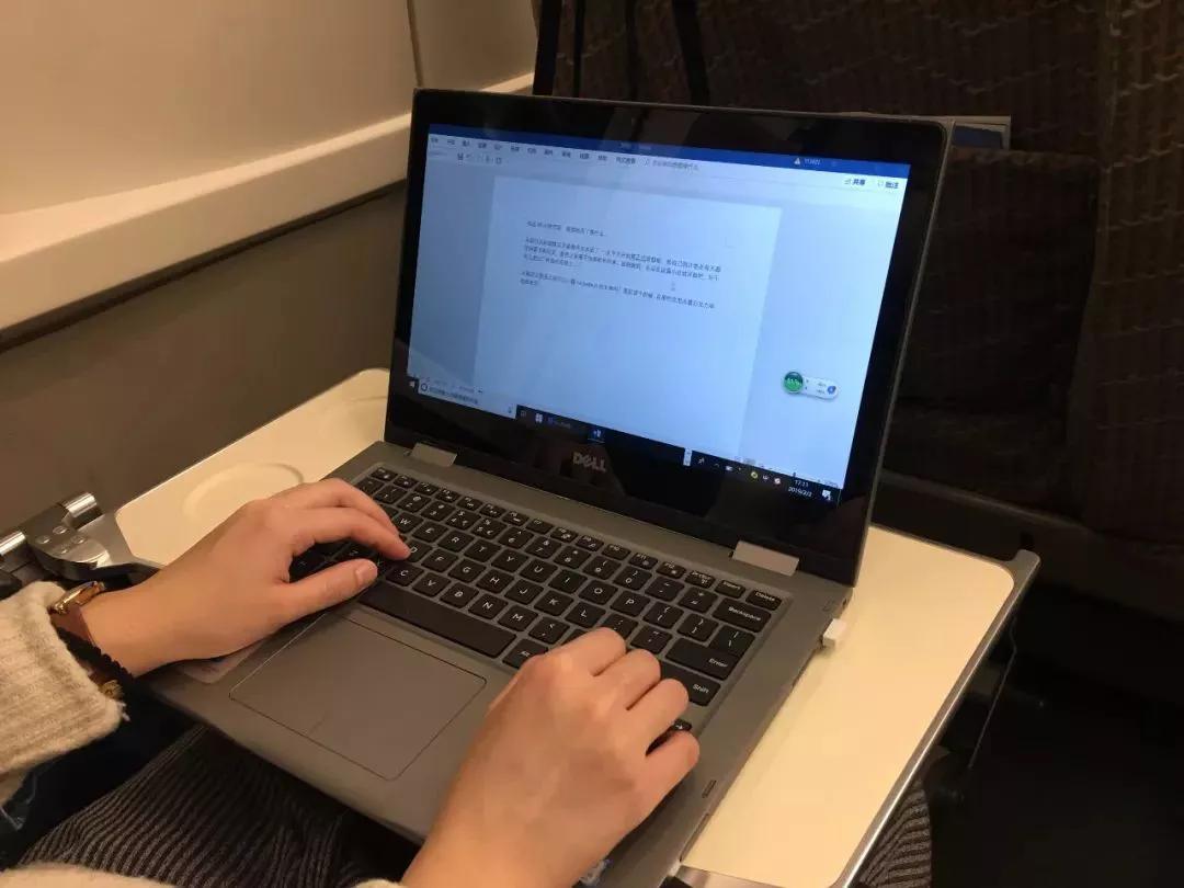 利用自己空闲的时间赚点零花钱,如何利用业余时间月入一万