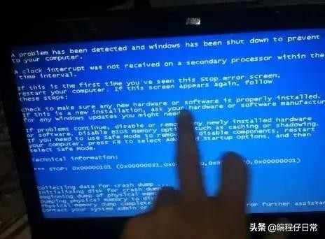 程序员用什么杀毒软件,程序员都用什么杀毒软件